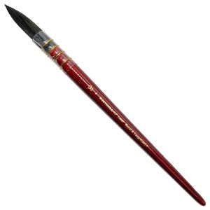 Royal & Langnickel - Nocturna PRO Watercolor Paint Brushes - Series 4991 - Quill